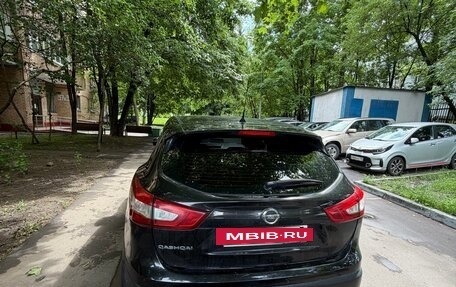 Nissan Qashqai, 2014 год, 1 380 000 рублей, 5 фотография