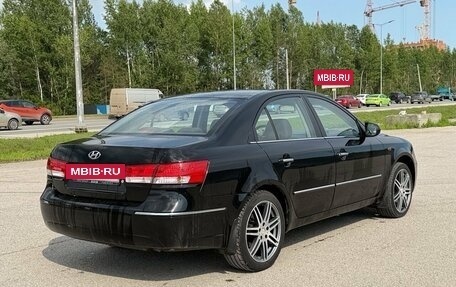 Hyundai Sonata VI, 2010 год, 750 000 рублей, 2 фотография