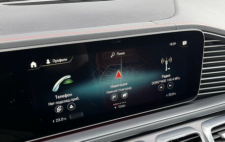 Mercedes-Benz GLE AMG, 2020 год, 9 300 000 рублей, 24 фотография