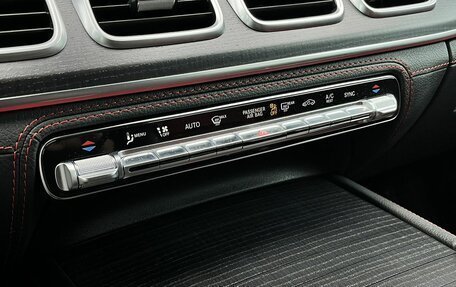 Mercedes-Benz GLE AMG, 2020 год, 9 300 000 рублей, 26 фотография