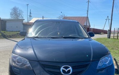 Mazda 3, 2007 год, 600 000 рублей, 1 фотография