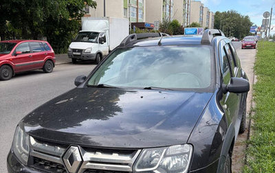 Renault Duster I рестайлинг, 2017 год, 1 380 000 рублей, 1 фотография