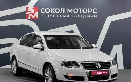 Volkswagen Passat B6, 2010 год, 849 900 рублей, 1 фотография