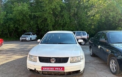 Volkswagen Passat B5+ рестайлинг, 1998 год, 240 000 рублей, 1 фотография