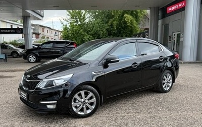 KIA Rio III рестайлинг, 2015 год, 960 000 рублей, 1 фотография