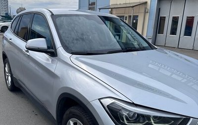 BMW X1, 2021 год, 2 600 000 рублей, 1 фотография