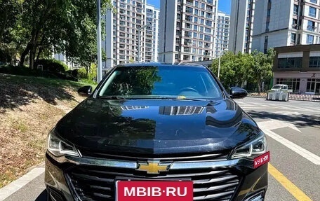 Chevrolet Cruze II, 2022 год, 917 000 рублей, 1 фотография