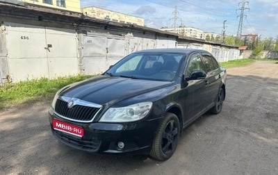 Skoda Octavia, 2010 год, 450 000 рублей, 1 фотография