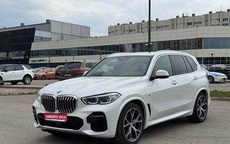 BMW X5, 2022 год, 8 450 000 рублей, 1 фотография