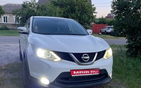 Nissan Qashqai, 2016 год, 1 450 000 рублей, 1 фотография