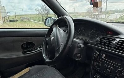 Peugeot 406 I, 1999 год, 200 000 рублей, 1 фотография