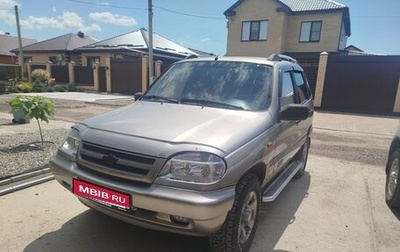 Chevrolet Niva I рестайлинг, 2008 год, 470 000 рублей, 1 фотография