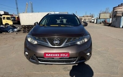 Nissan Murano, 2011 год, 525 000 рублей, 1 фотография