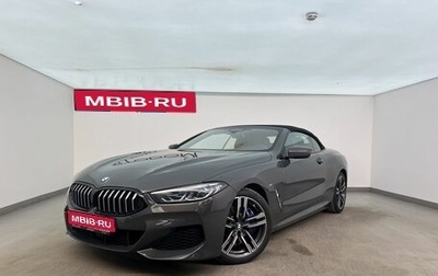 BMW 8 серия, 2021 год, 8 925 000 рублей, 1 фотография