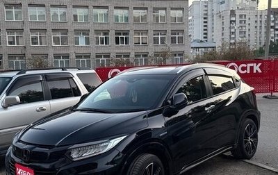 Honda Vezel, 2018 год, 1 500 000 рублей, 1 фотография
