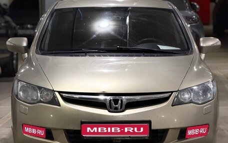 Honda Civic VIII, 2008 год, 820 000 рублей, 1 фотография