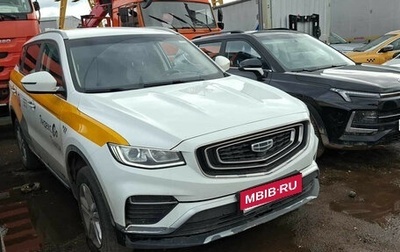 Geely Atlas, 2023 год, 1 300 000 рублей, 1 фотография