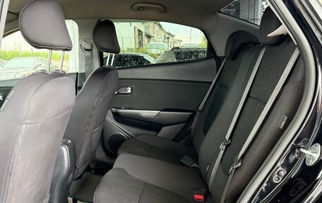 KIA Rio III рестайлинг, 2015 год, 960 000 рублей, 13 фотография