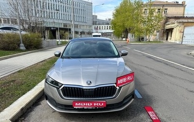 Skoda Octavia IV, 2021 год, 1 870 000 рублей, 1 фотография
