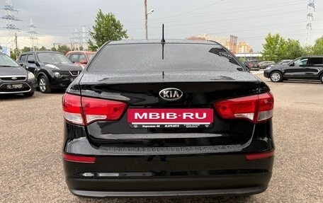 KIA Rio III рестайлинг, 2015 год, 960 000 рублей, 9 фотография