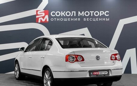 Volkswagen Passat B6, 2010 год, 849 900 рублей, 5 фотография