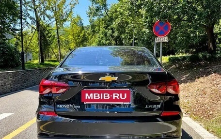 Chevrolet Cruze II, 2022 год, 917 000 рублей, 5 фотография