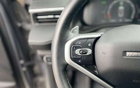Haval Jolion, 2025 год, 2 249 000 рублей, 19 фотография