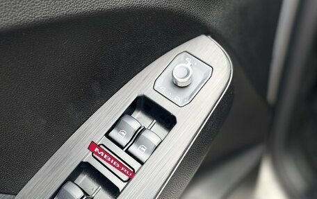 Haval Jolion, 2025 год, 2 249 000 рублей, 27 фотография