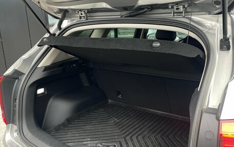 Haval Jolion, 2025 год, 2 249 000 рублей, 29 фотография