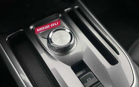 Haval Jolion, 2025 год, 2 249 000 рублей, 24 фотография