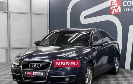 Audi A6, 2005 год, 649 900 рублей, 3 фотография