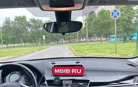 BMW X1, 2021 год, 2 600 000 рублей, 23 фотография