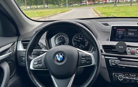 BMW X1, 2021 год, 2 600 000 рублей, 26 фотография