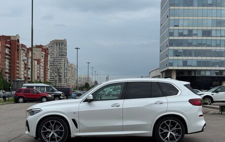 BMW X5, 2022 год, 8 450 000 рублей, 2 фотография