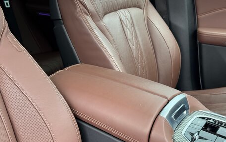BMW X5, 2022 год, 8 450 000 рублей, 19 фотография