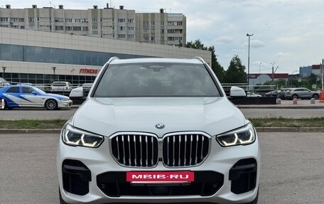 BMW X5, 2022 год, 8 450 000 рублей, 8 фотография