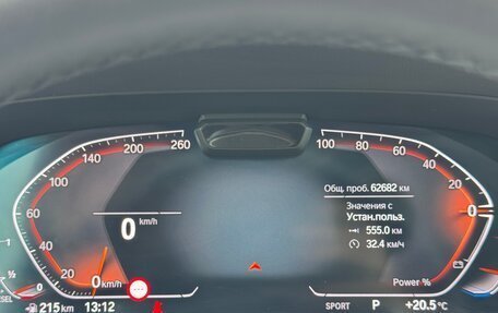 BMW X5, 2022 год, 8 450 000 рублей, 25 фотография