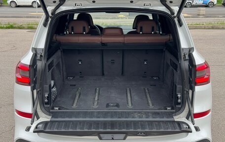 BMW X5, 2022 год, 8 450 000 рублей, 32 фотография