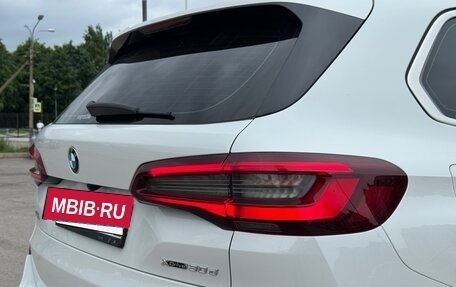 BMW X5, 2022 год, 8 450 000 рублей, 37 фотография