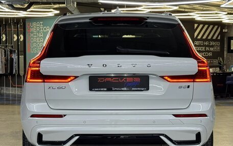 Volvo XC60 II, 2026 год, 7 299 000 рублей, 5 фотография