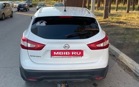 Nissan Qashqai, 2016 год, 1 450 000 рублей, 9 фотография