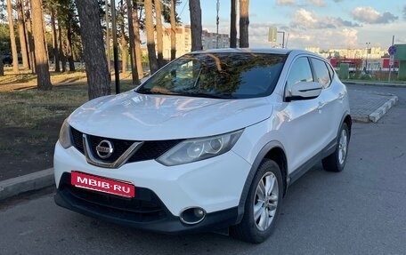 Nissan Qashqai, 2016 год, 1 450 000 рублей, 3 фотография