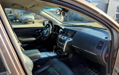Nissan Murano, 2011 год, 525 000 рублей, 5 фотография