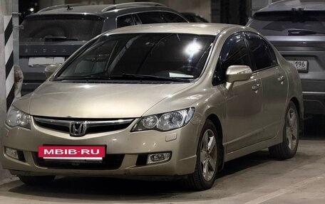 Honda Civic VIII, 2008 год, 820 000 рублей, 2 фотография