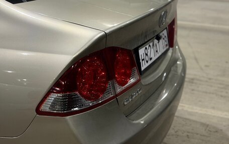 Honda Civic VIII, 2008 год, 820 000 рублей, 4 фотография