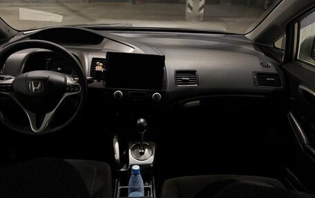 Honda Civic VIII, 2008 год, 820 000 рублей, 8 фотография