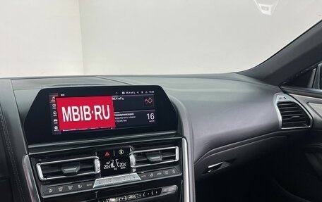 BMW 8 серия, 2021 год, 8 925 000 рублей, 16 фотография