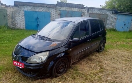 Renault Scenic III, 2006 год, 217 000 рублей, 2 фотография