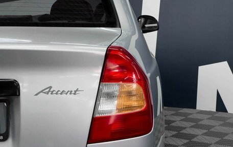 Hyundai Accent II, 2008 год, 449 900 рублей, 8 фотография