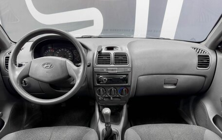 Hyundai Accent II, 2008 год, 449 900 рублей, 10 фотография